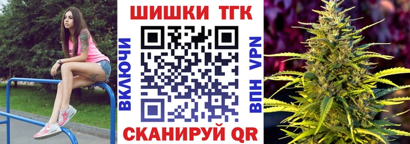 Где купить Суровикино МАРИХУАНА  гидра ТОР  ГАШ  АМФ  Меф  А ПВП 