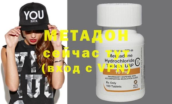 ECSTASY Аркадак