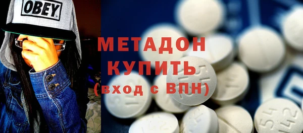 ECSTASY Аркадак