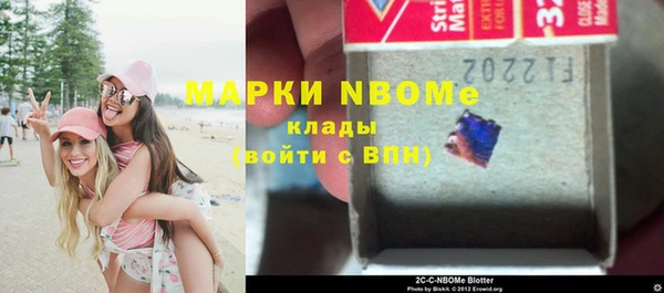 ECSTASY Аркадак