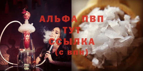 ECSTASY Аркадак