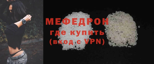 наркотики Баксан