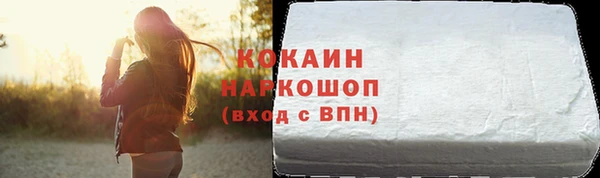 прущие крисы Арсеньев