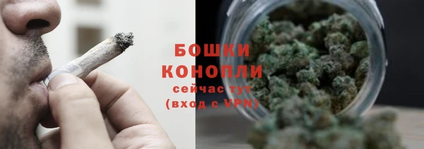 твердый Армянск