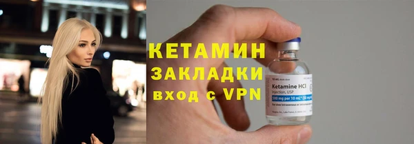 MESCALINE Балабаново