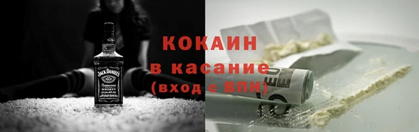 прущие крисы Арсеньев