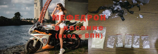 ECSTASY Аркадак