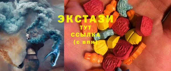 героин Балахна