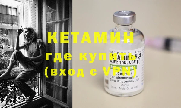 прущие крисы Арсеньев